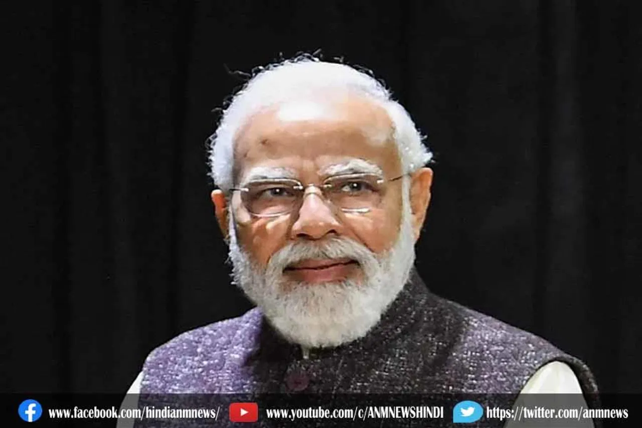 प्रधानमंत्री मोदी आज करेंगे भाजपा कार्यकर्ताओं के साथ संवाद