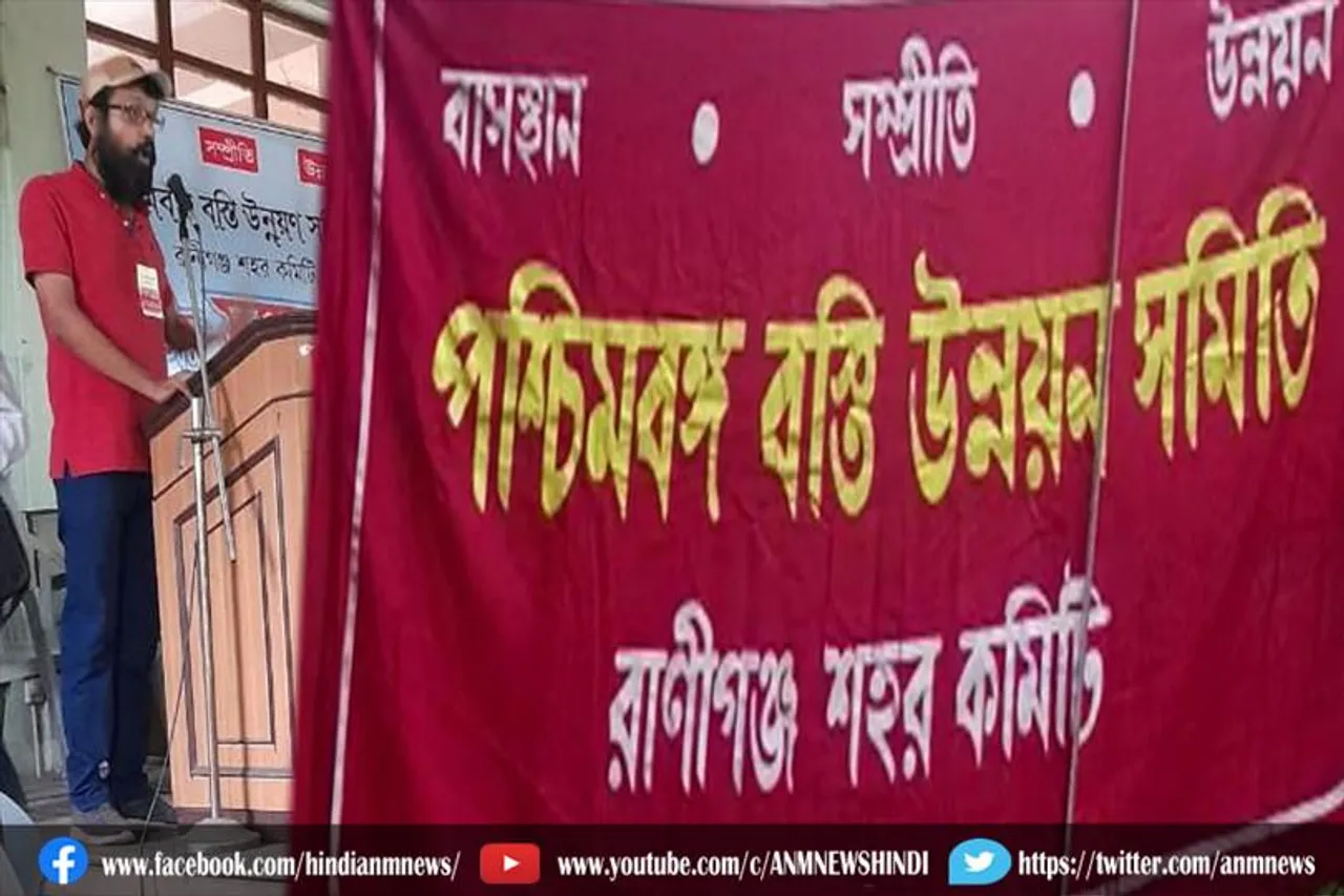 साजिश के तहत घरों से हटाने की कोशिश, केंद्र और राज्य दोनों सरकारों पर लगाया आरोप