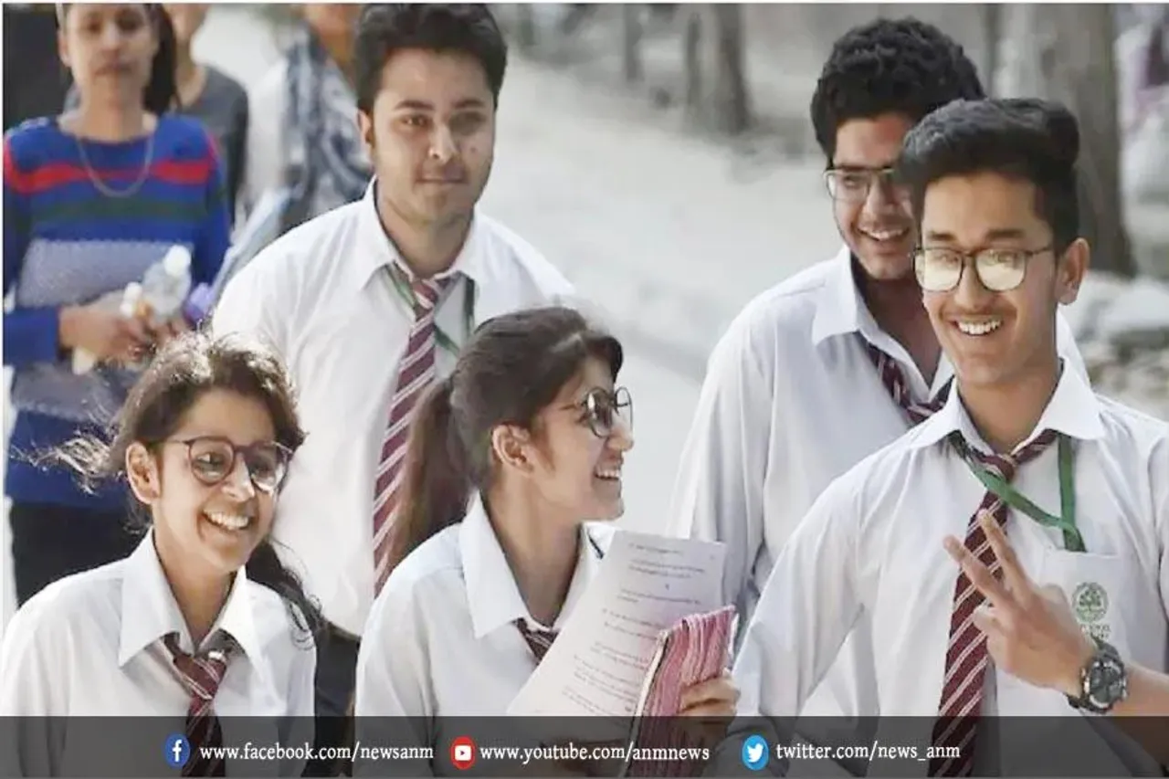 BSEB 10th Result: 79.88 प्रतिशत छात्र उत्तीर्ण