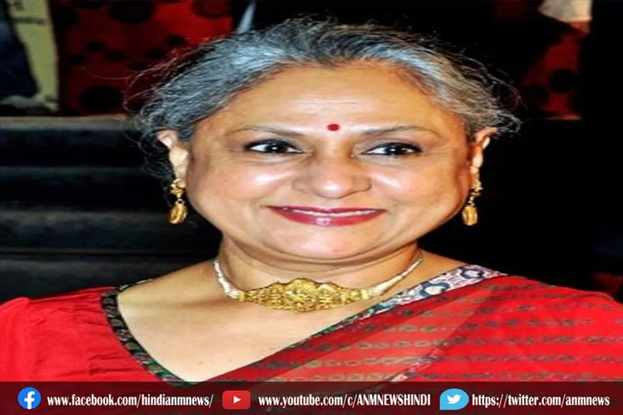 जया बच्चन हुईं कोरोना संक्रमित