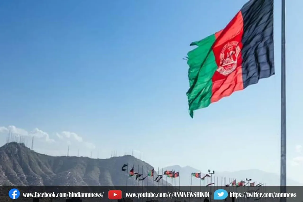 अफगानिस्तान पर एक और मुसीबत