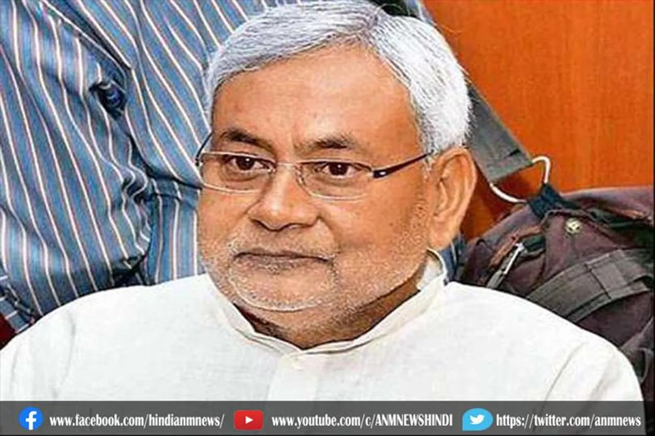 मुख्यमंत्री नीतीश कुमार पटना लौटे