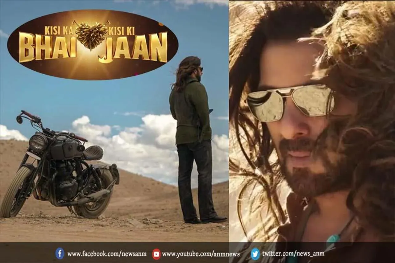 सलमान खान की इन फिल्म का टीजर आउट