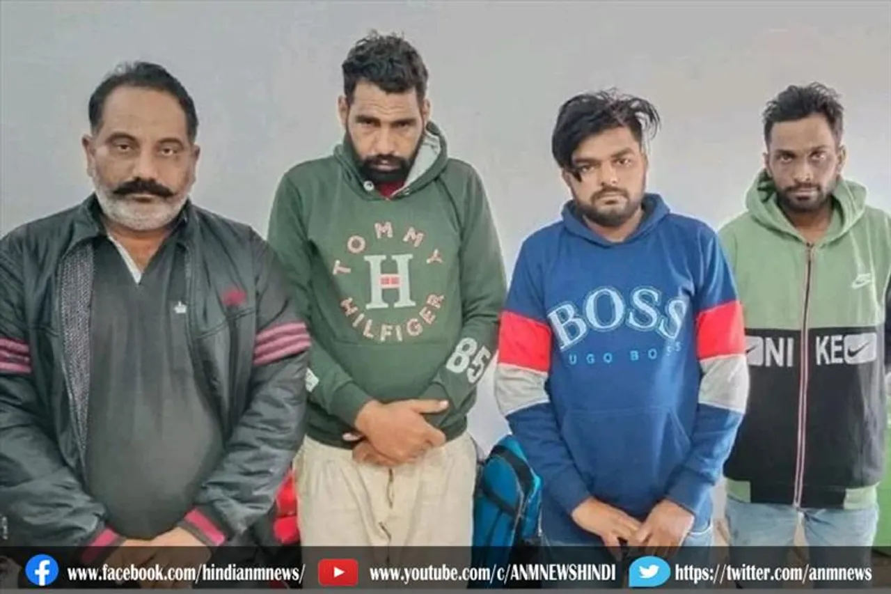 13 लाख की हेरोइन के साथ चार तस्कर गिरफ्तार