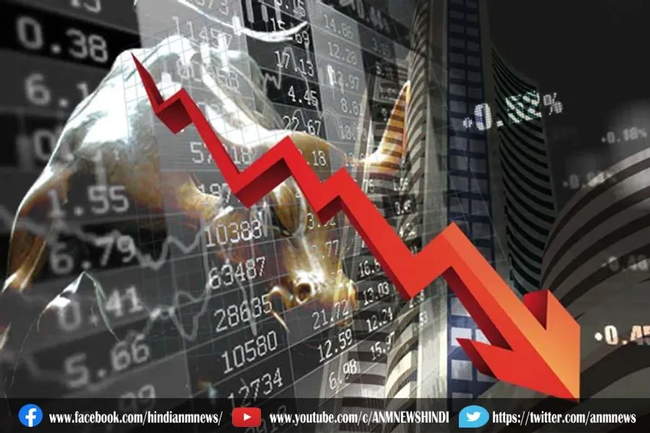 गिरावट के साथ शेयर बाजार की शुरुआत