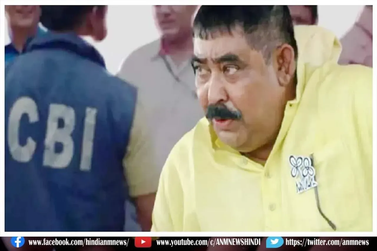 1 करोड़ रुपये की लॉटरी जीतने पर अनुब्रत मंडल से पूछताछ की सीबीआई
