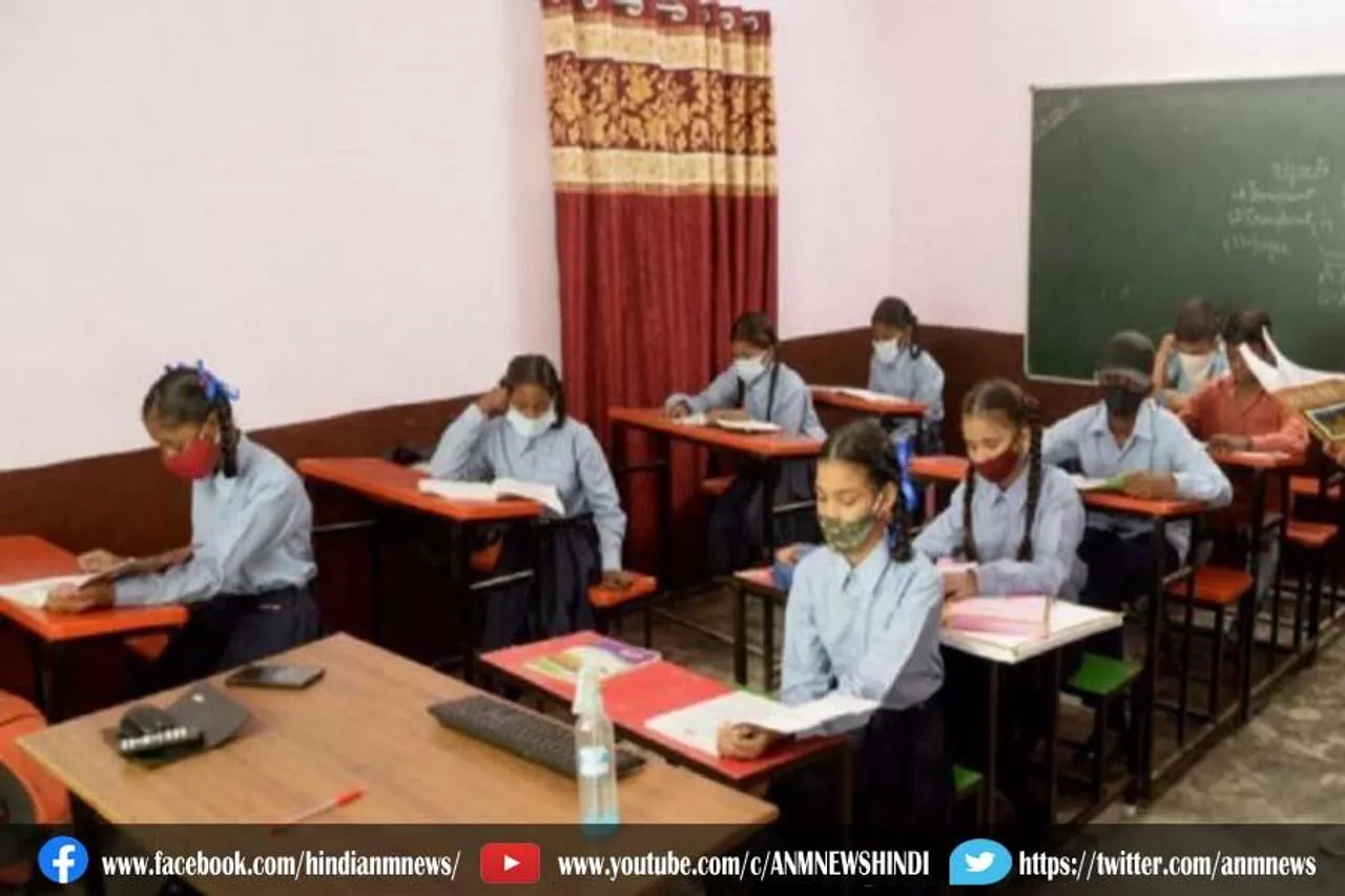 पंजाब में 2 स्कूलों में 20 छात्र कोरोना पाजिटिव