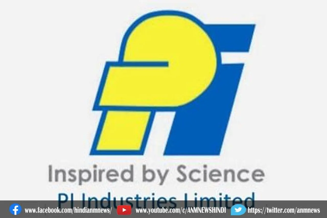 परिणाम अद्यतन पीआई भारत