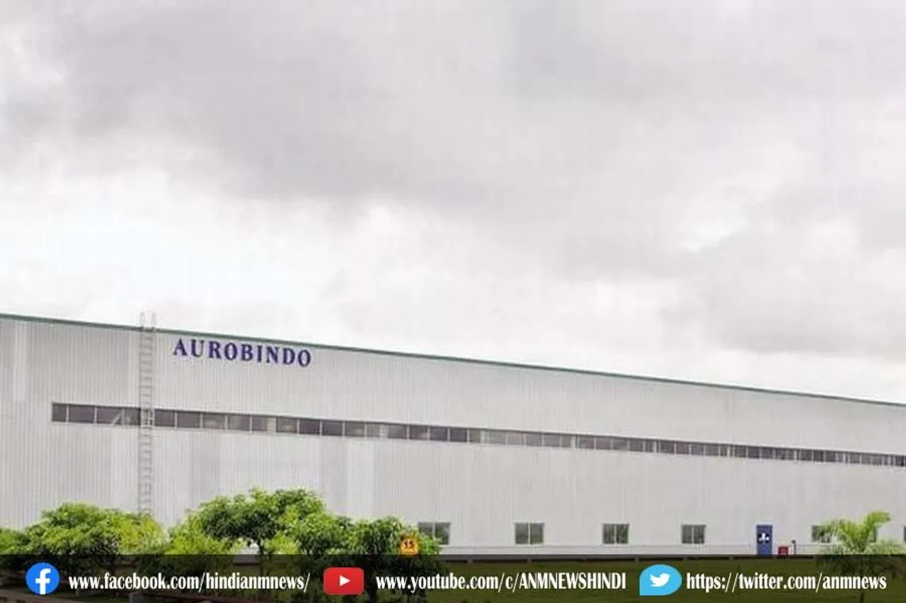 अरबिंदो फार्मा