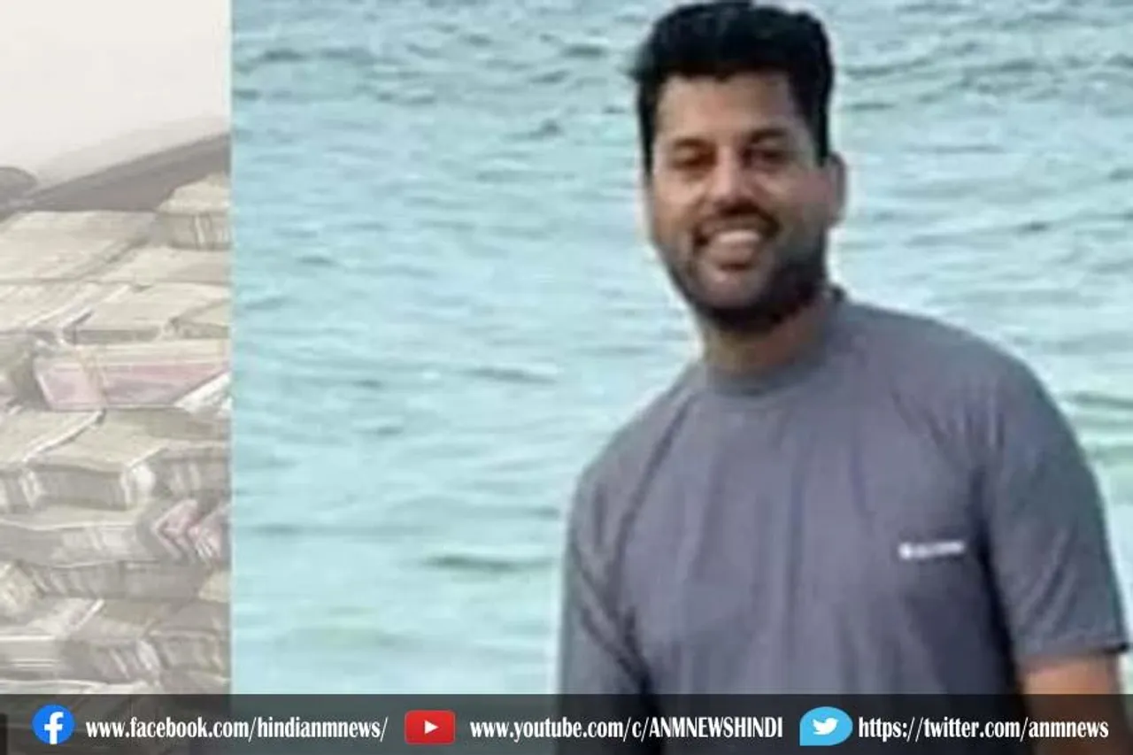 व्यवसायी आमिर खान को पुलिस ने किया गिरफ्तार