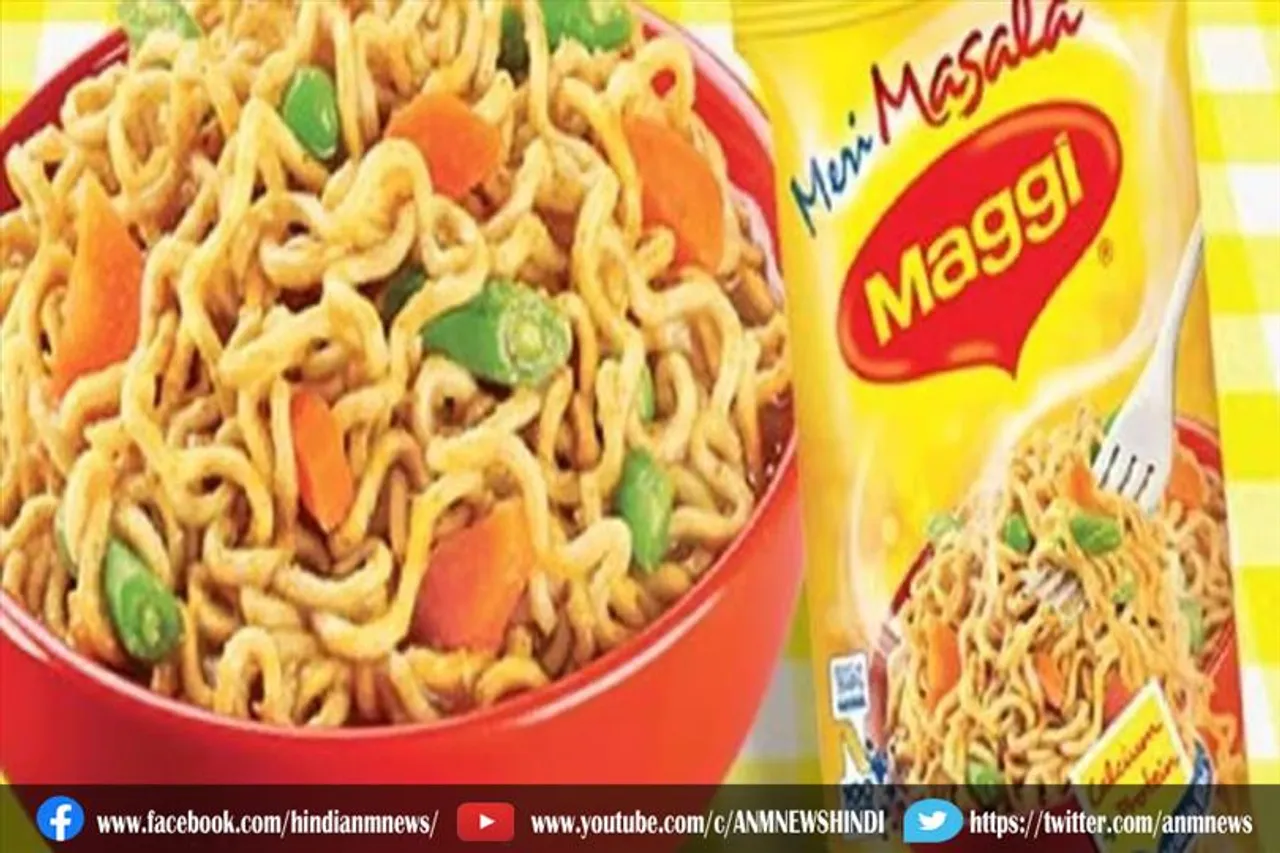 मैगी की कीमत बढ़ी