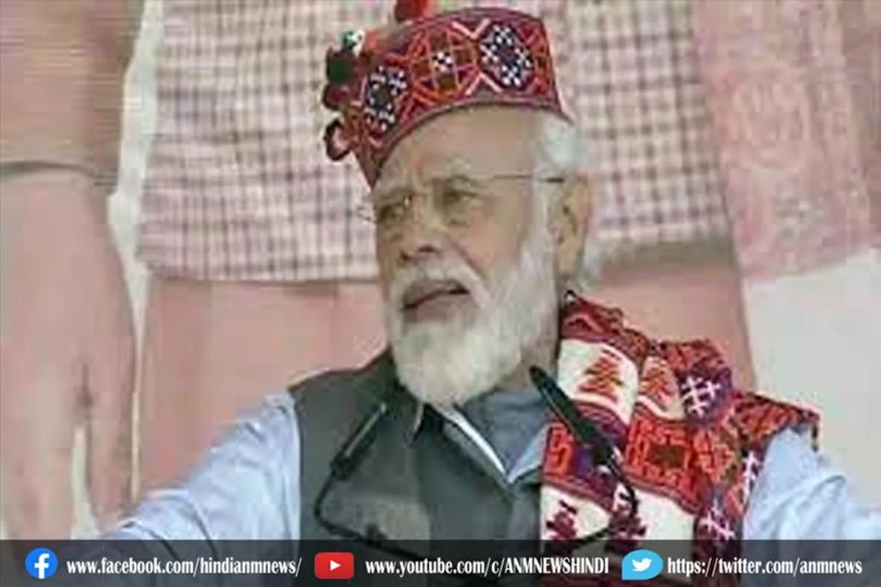 पहाड़ी भाषा में पीएम बोले, देवी-देवतयां जो मेरा नमन