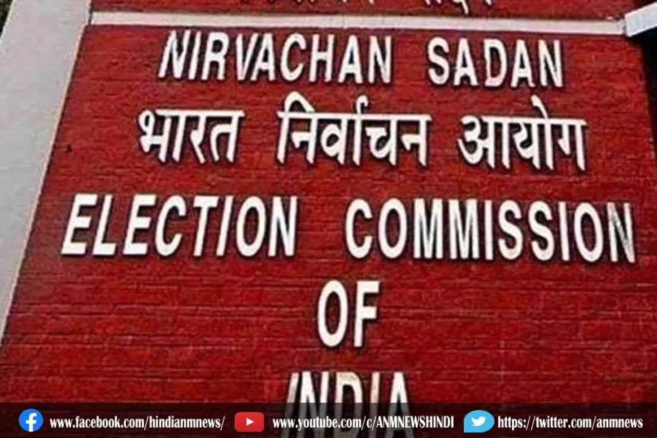 पंजाब के राजनीतिक दलों ने चुनाव टालने की मांग की