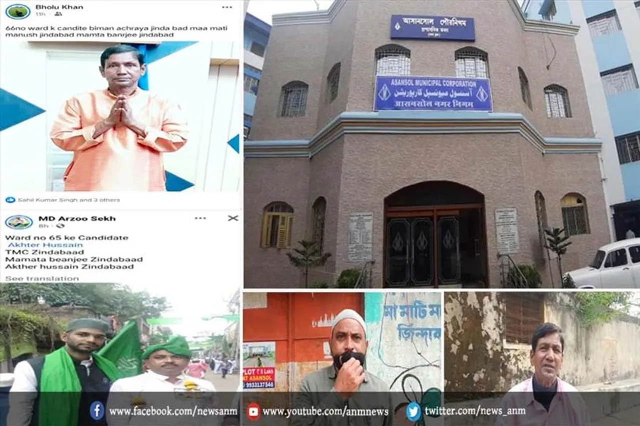 फेसबुक में पोस्ट करने वालो पर होगा एफ़आईआर: विमान आचार्या
