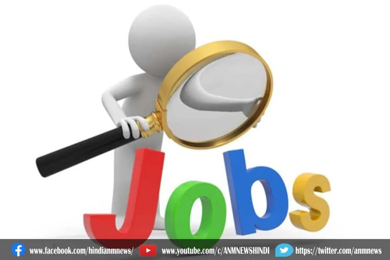 युवाओं के लिए बड़ी खुशखबरी, भर्ती के लिए ऑनलाइन आवेदन शुरू