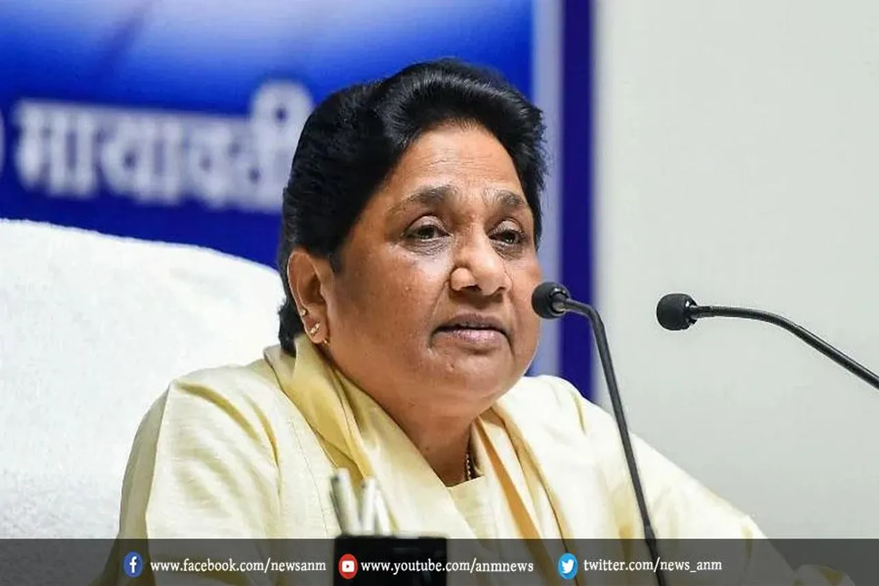 आज आगरा में बसपा सुप्रीमो मायावती