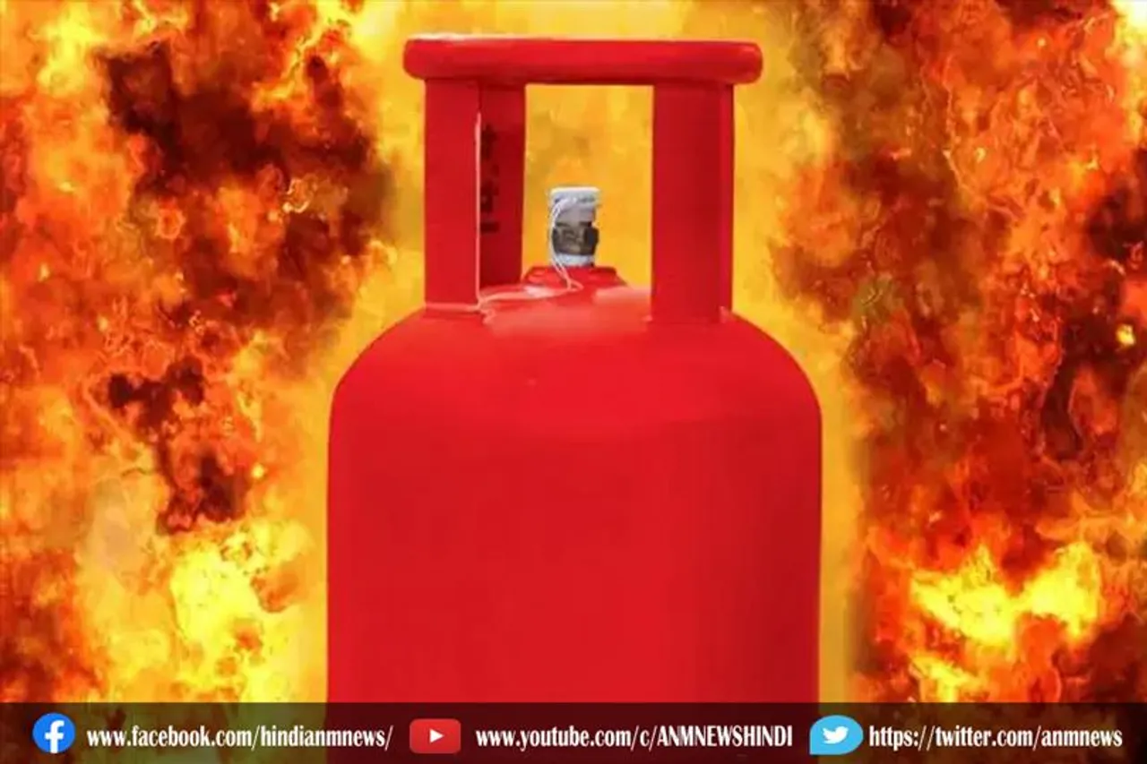 सिलिंडर फटने से 5 लोग घायल