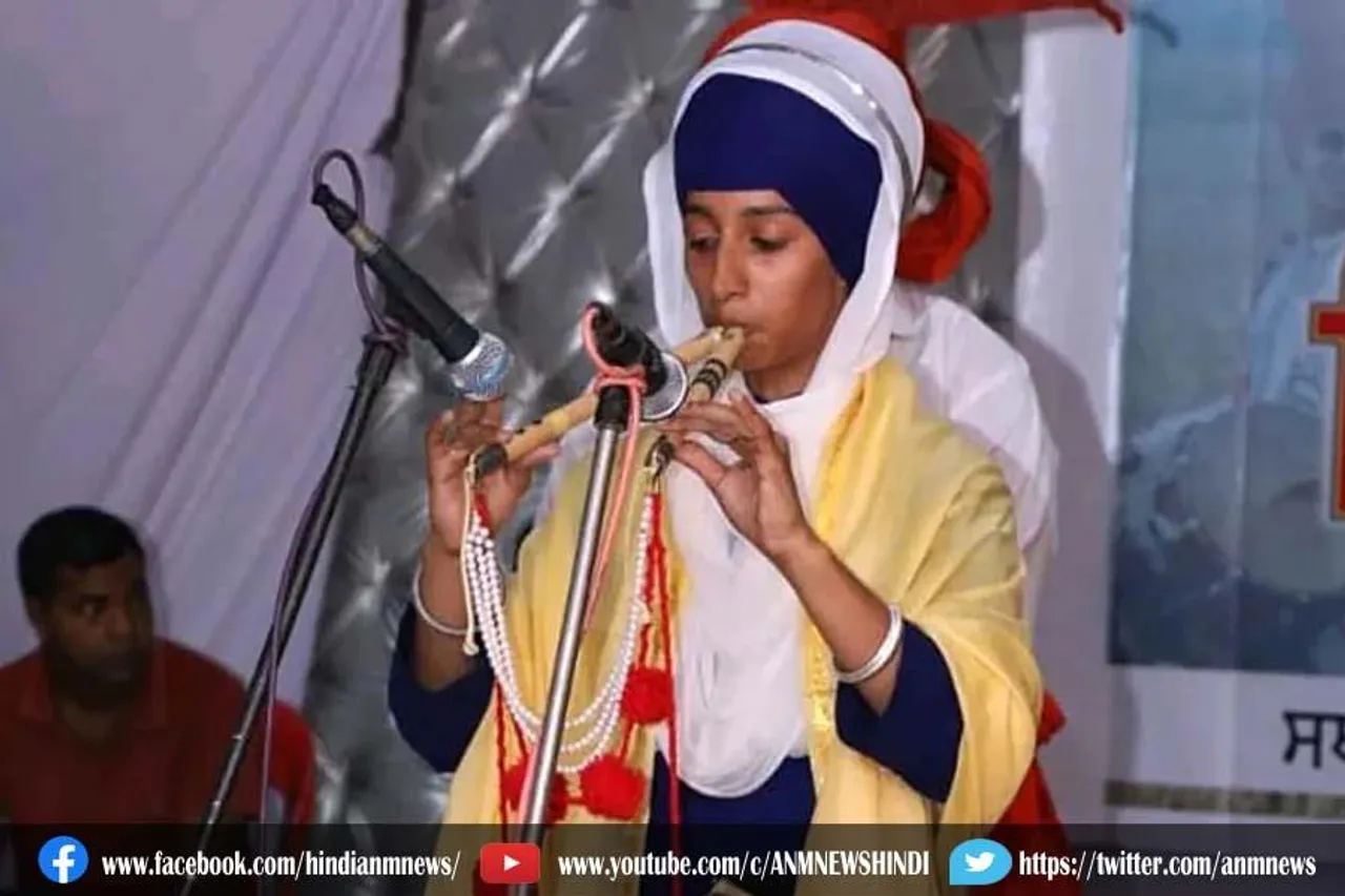 अनुरीत पाल कौर बनीं विश्व की पहली अलगोजा वादक महिला