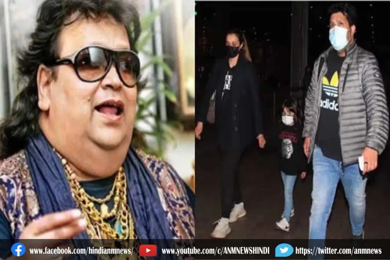 मुंबई पहुंचे बप्पी दा के बेटे बप्पा लाहिड़ी