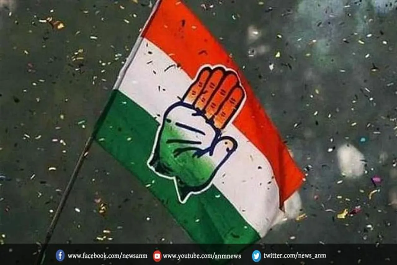 उत्तर प्रदेश में कांग्रेस उम्मीदवारों की दूसरी सूची जारी