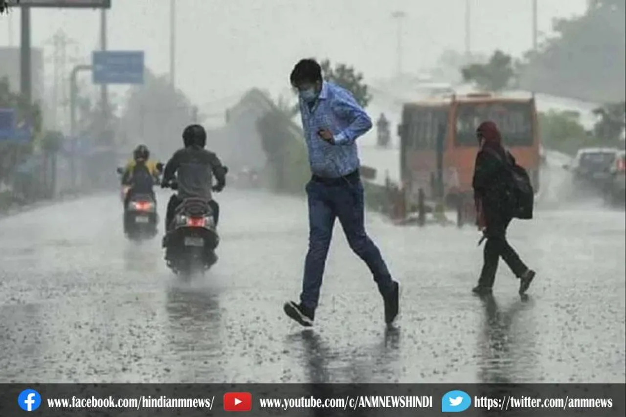 देश में बदला मौसम का मिजाज