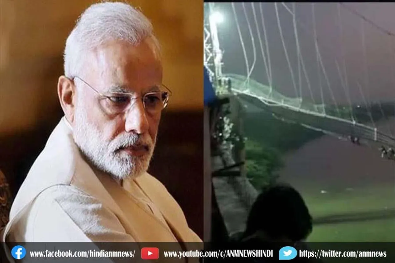पीएम मोदी का रोड शो रद्द