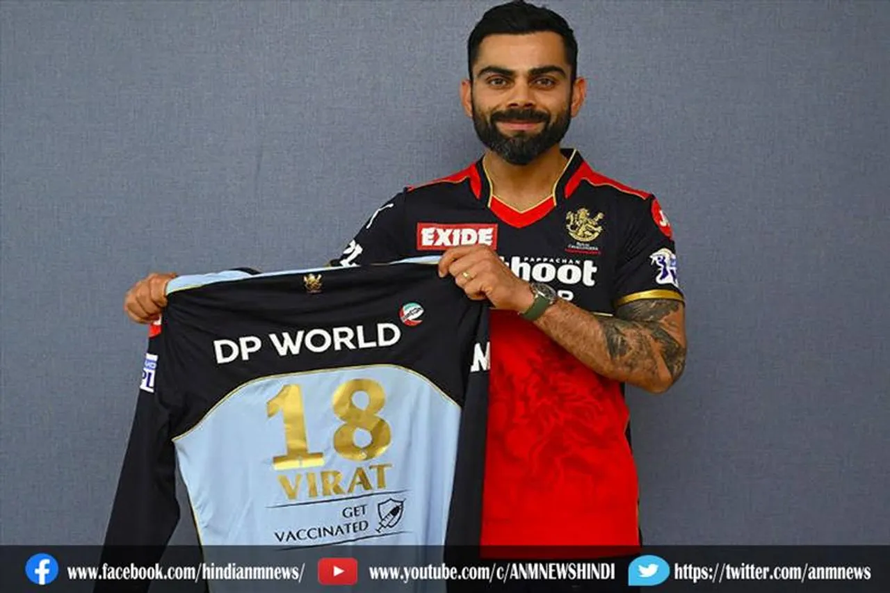 आज 200वां मैच खेलने उतरेंगे विराट कोहली