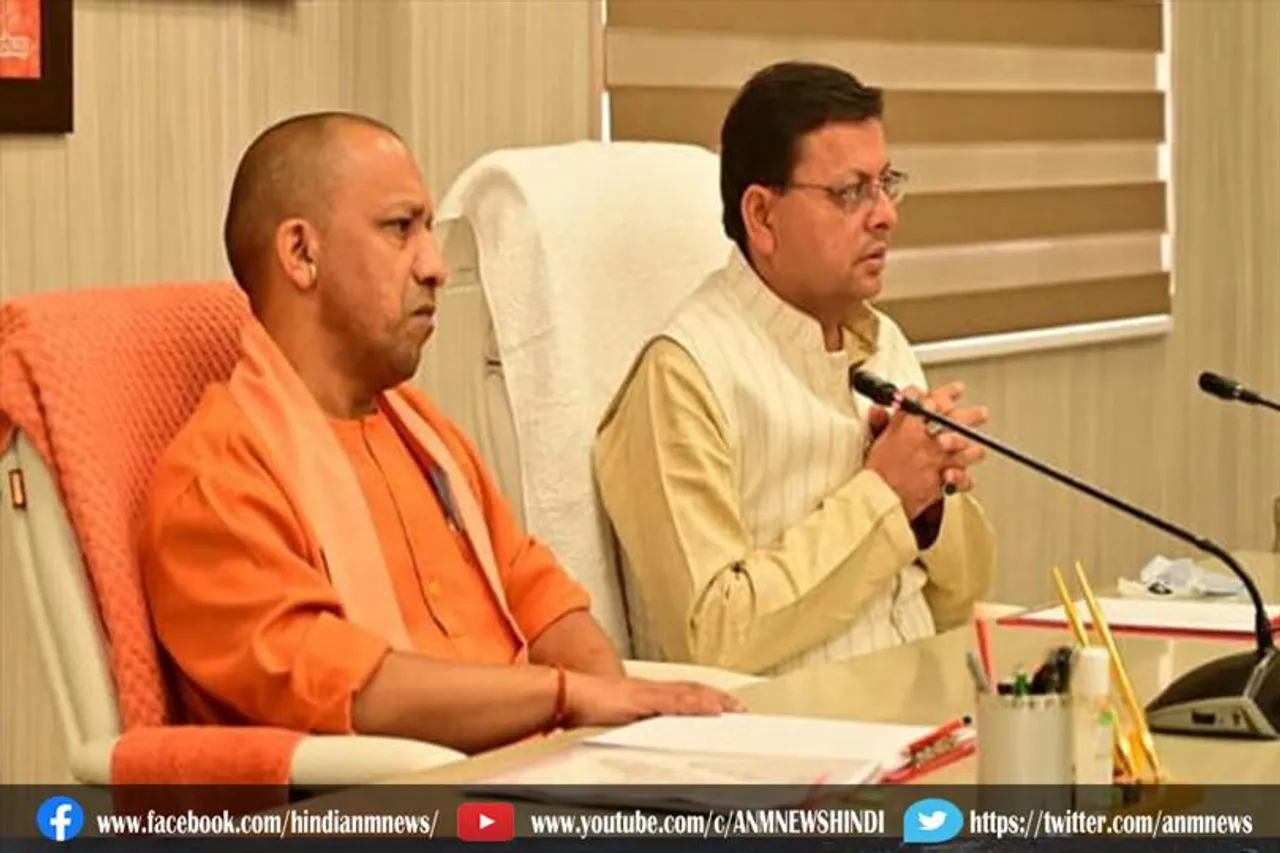 उत्तराखंड से जुड़े विभिन्न विषयों पर चर्चा किया सीएम धामी और योगी