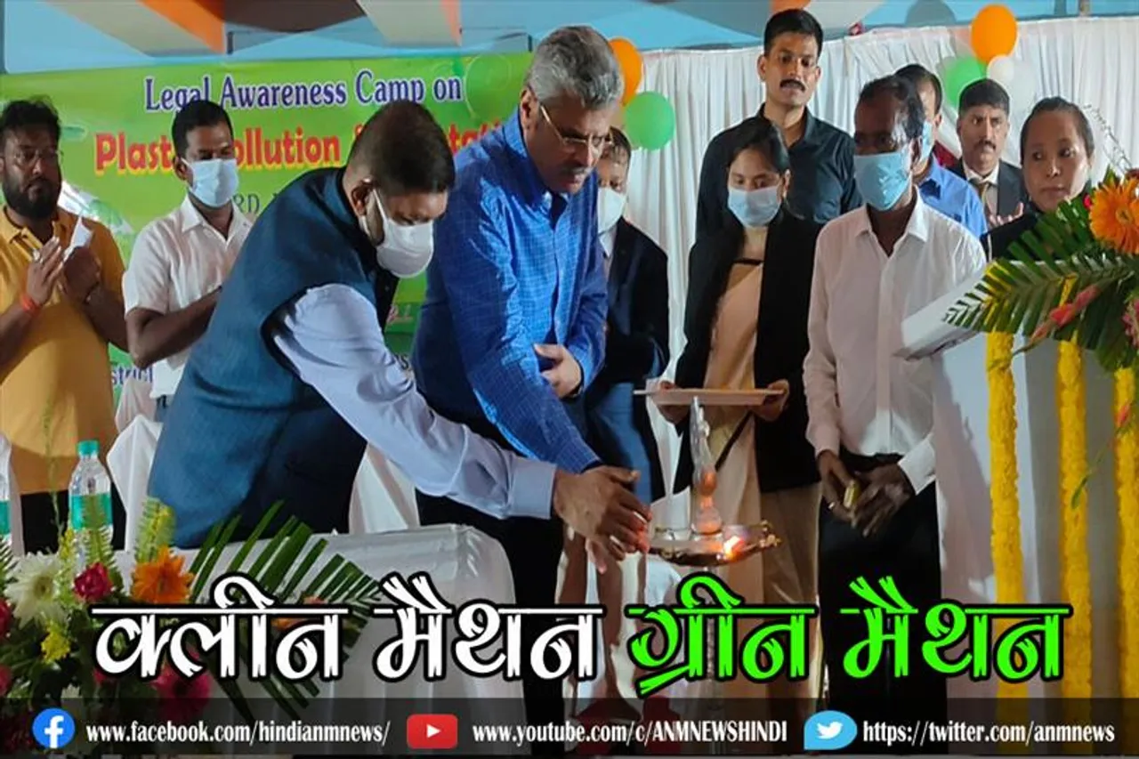 "क्लीन मैथन ग्रीन मैथन" जागरूकता शिविर आयोजित
