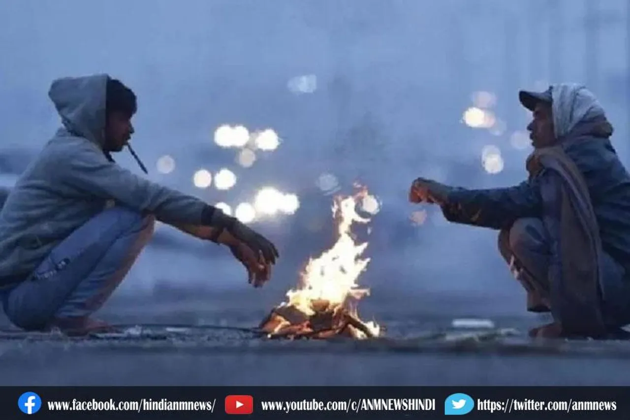 उत्तर भारत में शीत लहर ने दी दस्तक