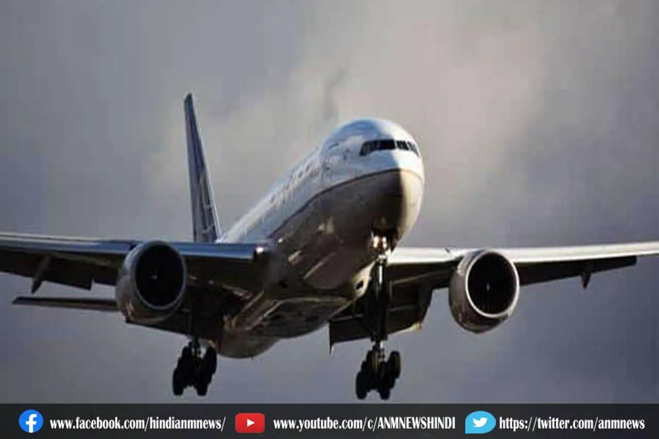 यात्रियों से भरा विमान लापता