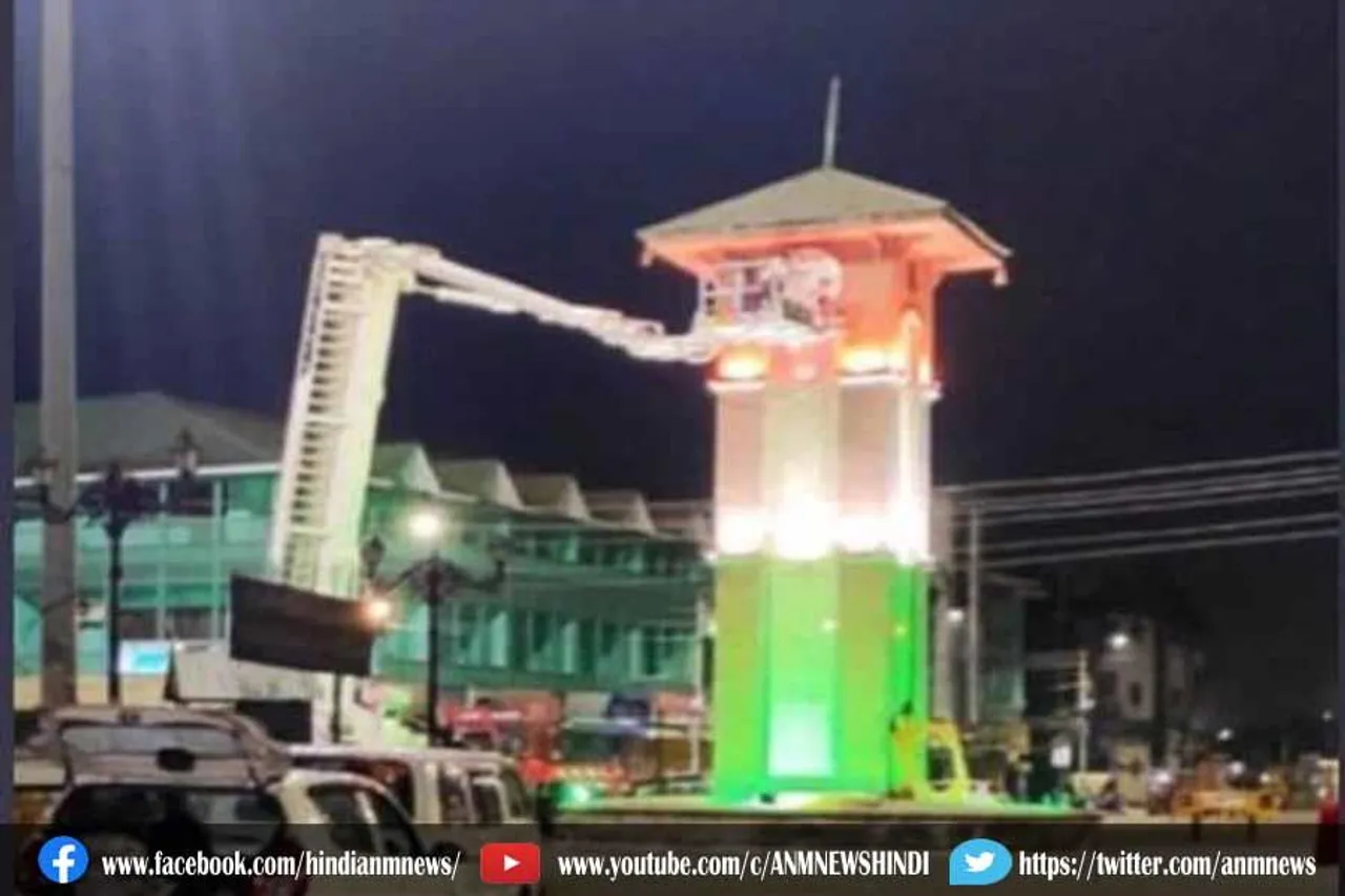 तिरंगे रंग से जगमगाया श्रीनगर का लाल चौक घंटाघर, वायरल हुई तस्वीर