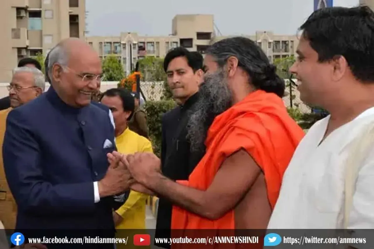 आज पतंजलि विवि के दीक्षांत समारोह में शामिल होंगे राष्ट्रपति कोविंद