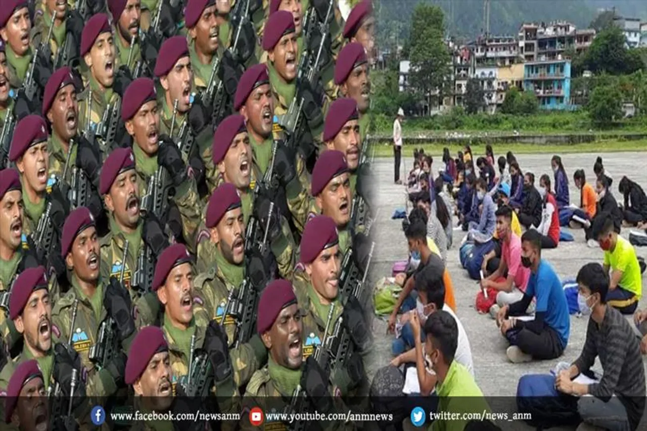 क्या पता होना बेहद आवश्यक है , सेना भर्ती और प्रतियोगी परीक्षाओं की तैयारी कर रहे युवाओं को