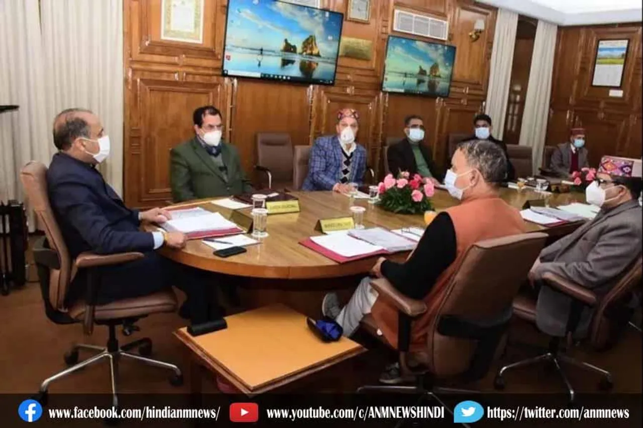 हिमाचल प्रदेश मंत्रिमंडल की बैठक में उपमंडल खोलने की मिली मंजूरी