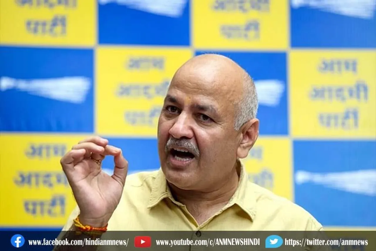 सिसोदिया पर पद के दुरुपयोग का आरोप