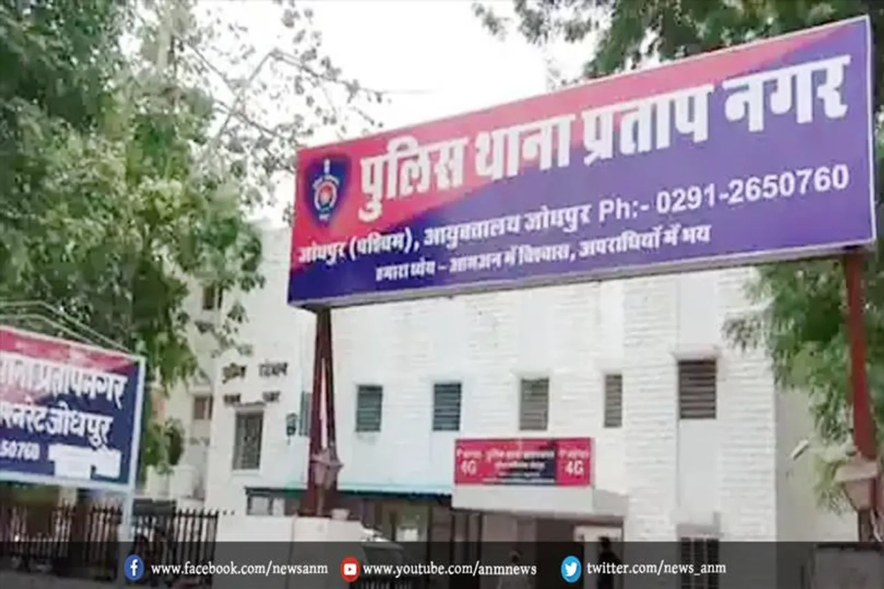 सीआईडी एसएसबी के एसीपी निलंबित