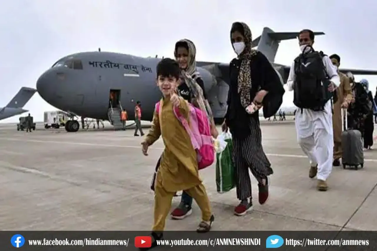 अफगानिस्तान से भारतीयों को निकालने के लिए सब कुछ किया जा रहा है: केंद्र