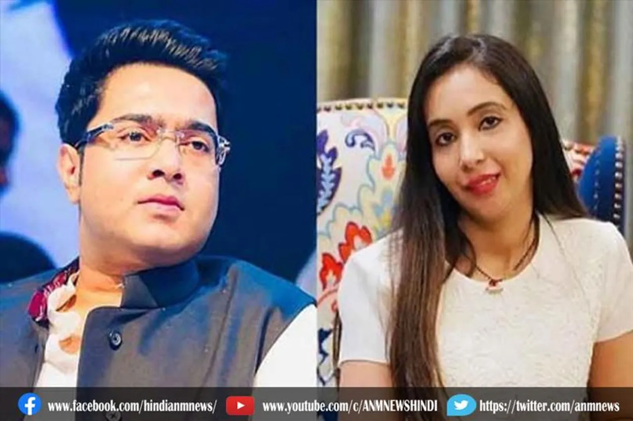 पटियाला हाउस कोर्ट का अभिषेक बनर्जी की पत्नी को समन
