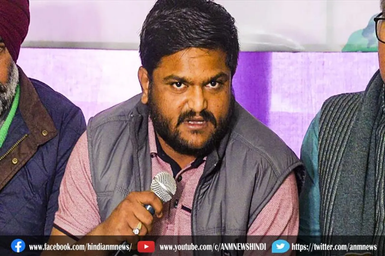हार्दिक पटेल के कांग्रेस छोड़ने के बाद से ही पार्टी में हलचल