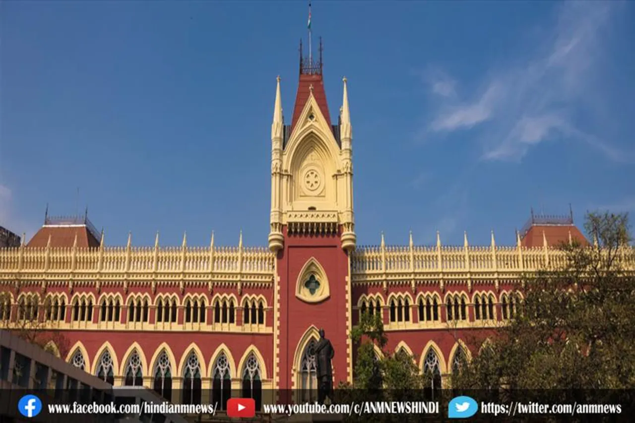 HC ने हुक्का बार पर प्रतिबंध लगाने के आदेश को किया रद्द