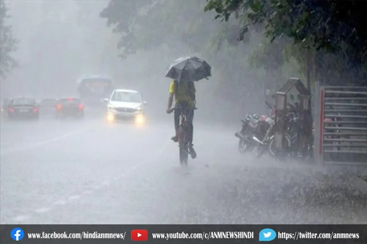 5-6 दिसंबर को इन राज्यों में होगी भारी बारिश