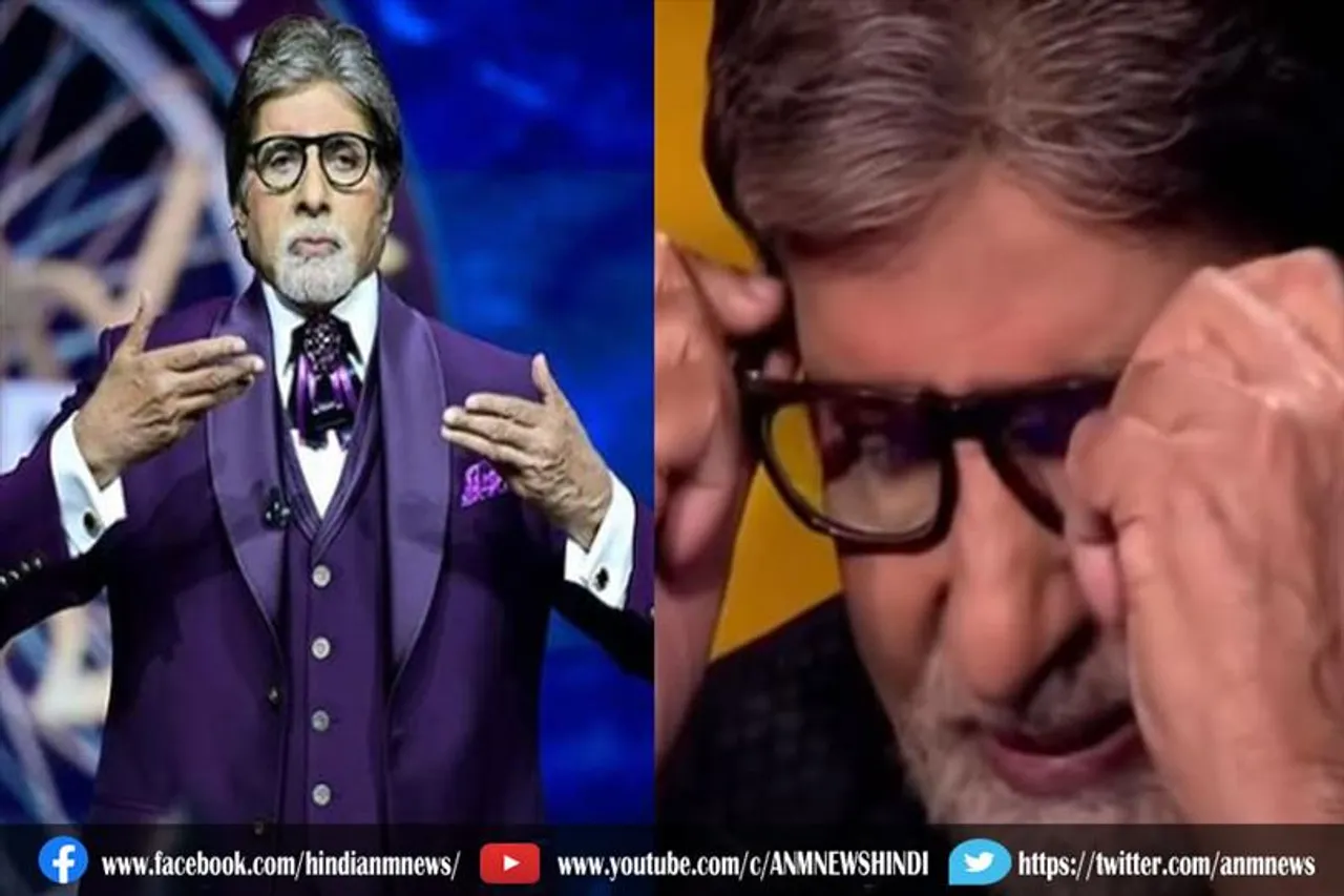 KBC के 1000 एपिसोड पूरे होने पर अमिताभ बच्चन भावुक होते हुए बताई शो का होस्ट बनने की वजह