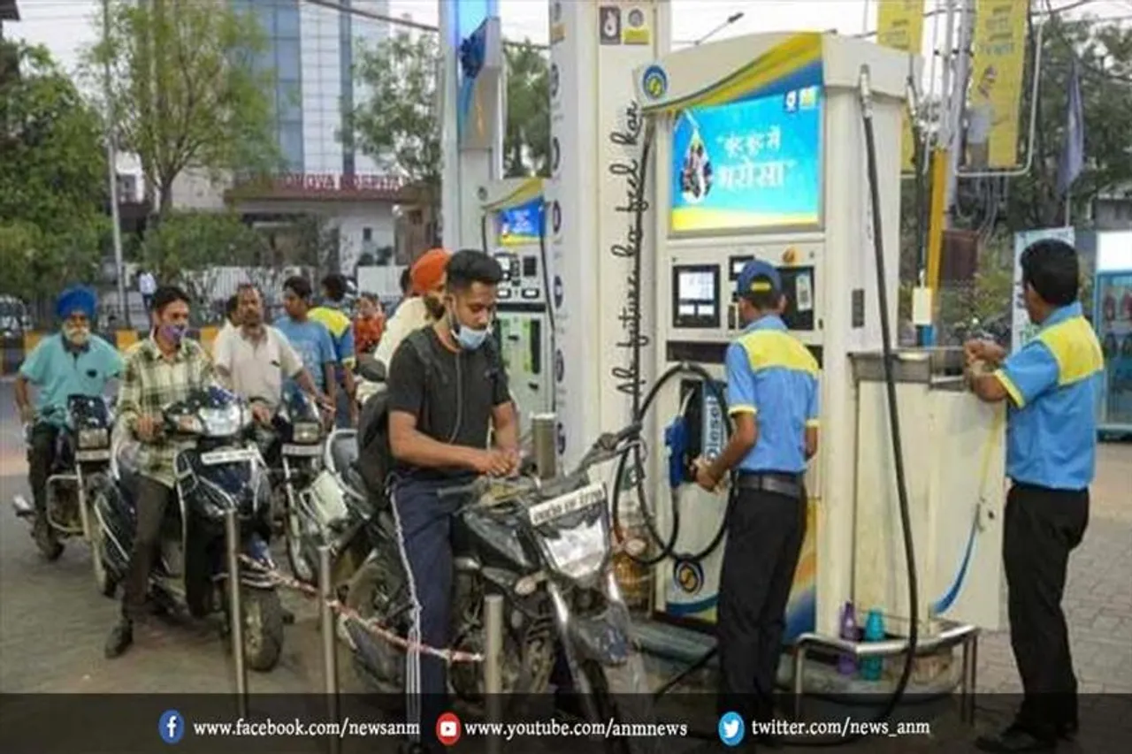 तेल कंपनियों ने जारी किए पेट्रोल-डीजल के नया दाम