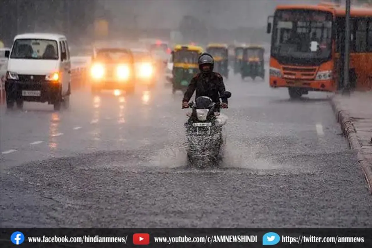 दिल्ली-NCR में आज भी होगी बारिश