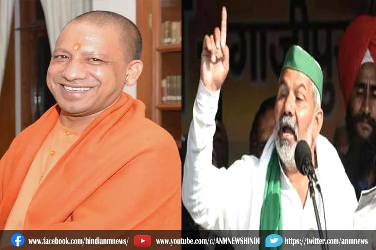 योगी आदित्यनाथ को चुनाव जरूर जीतना चाहिए : राकेश टिकैत