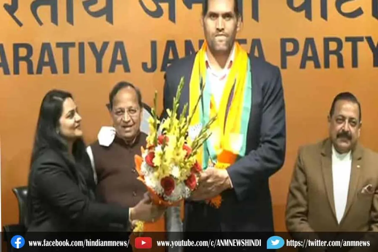 द ग्रेट खली के भाजपा में शामिल होने से राजनीति में खलबली