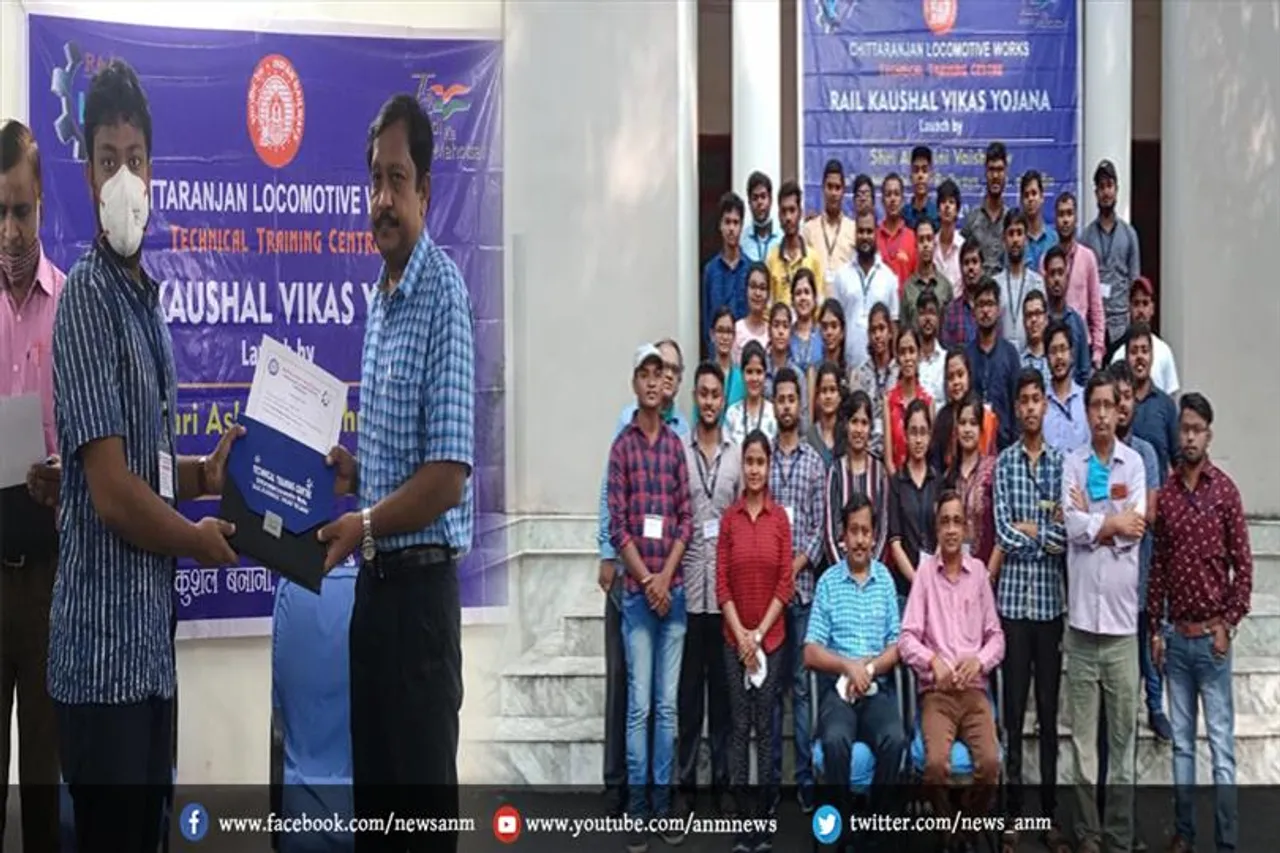 रेल कौशल विकास योजना के प्रथम बैच ने चिरेका में पूरा किया प्रशिक्षण