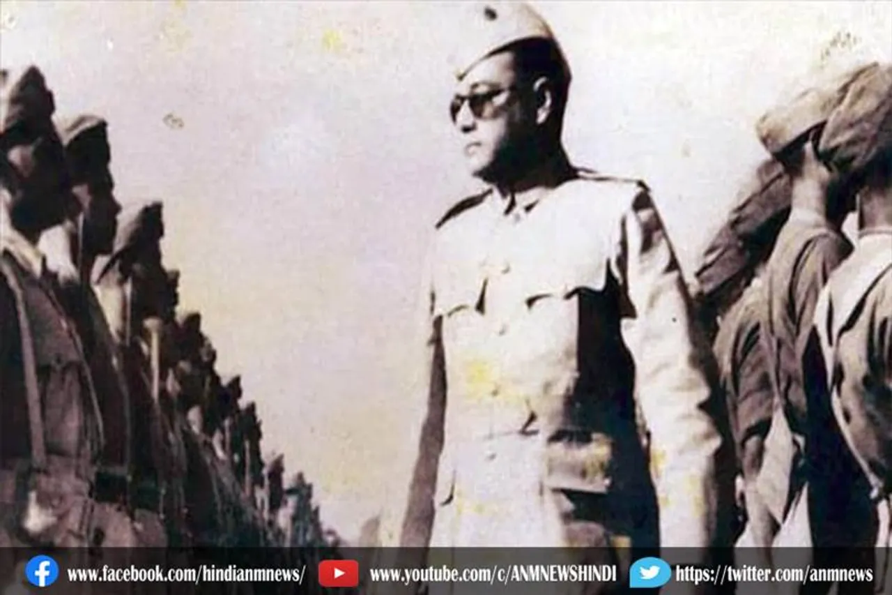 INA ने अंग्रेजों को चटाई धूल