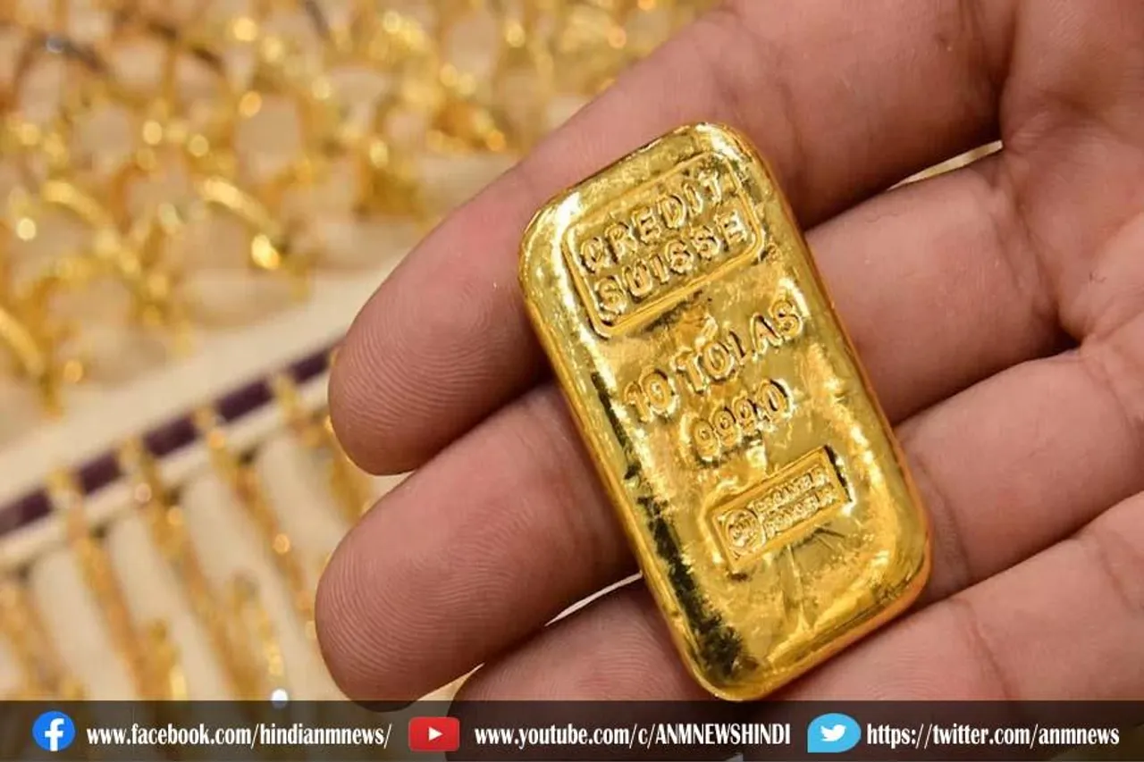 आज सोने और चांदी की कीमत कितनी है?